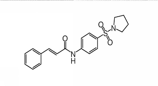 2020528405-化合物及び微生物感染治療のためのその使用 図000064