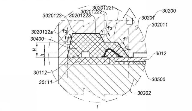 2019522935-感光性アセンブリとカメラモジュール及びその製造方法 図000074