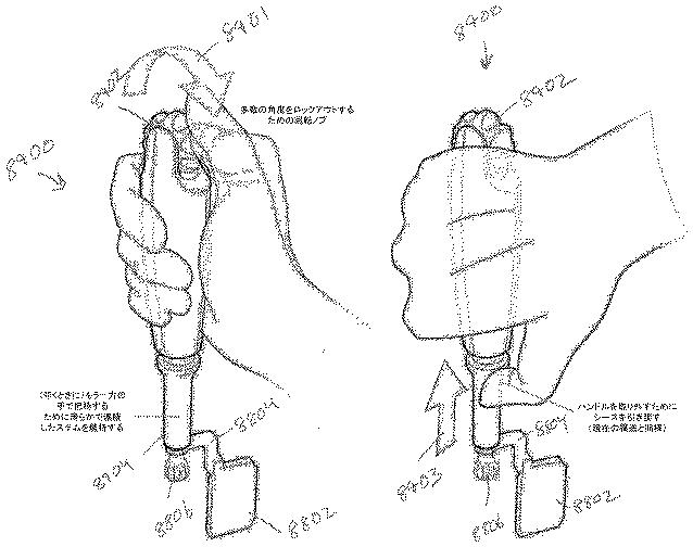 2020534100-患者装着型の外科用リトラクタ 図000101