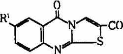 化合物