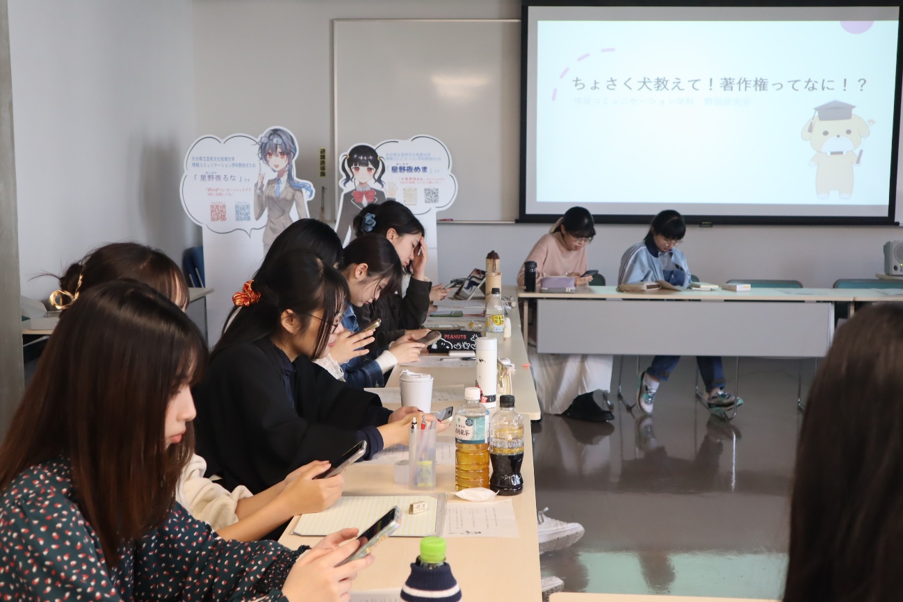 著作権という難しいイメージのあるテーマを高校生に楽しんで学んでもらうため、議論に議論を重ねた