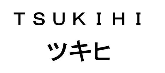 商標登録6424901