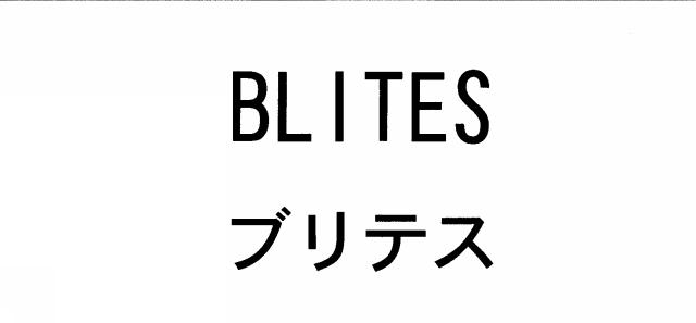 商標登録6584207