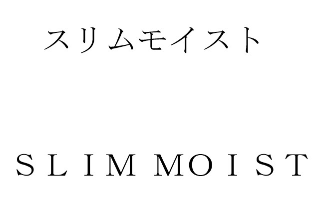 商標