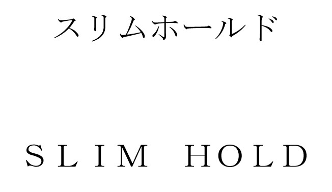 商標