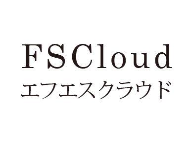 商標登録5299474