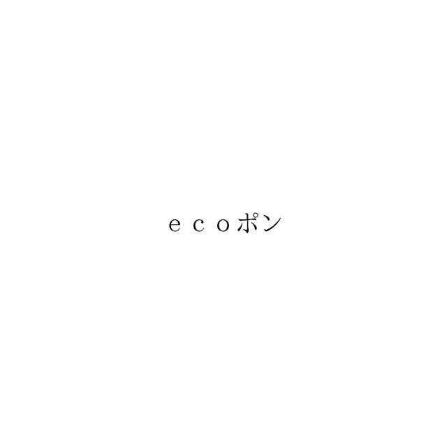 商標登録6425010