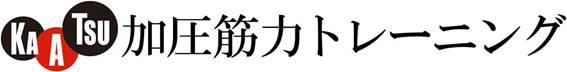 商標登録6100911