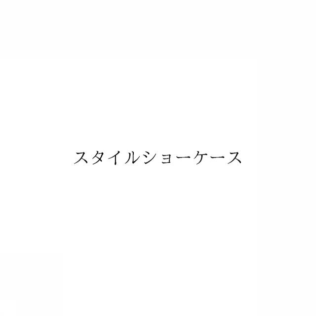 商標登録6100928
