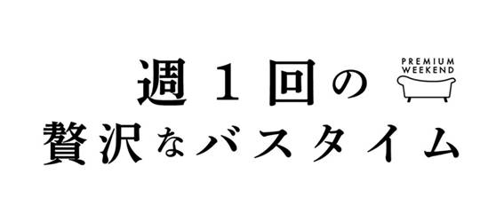 商標登録6584410