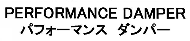 商標