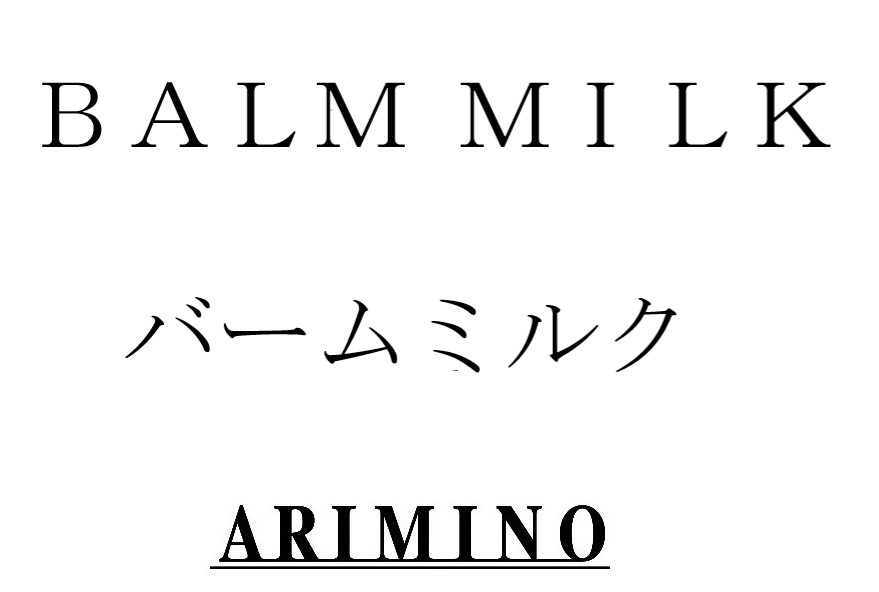 商標登録6584551