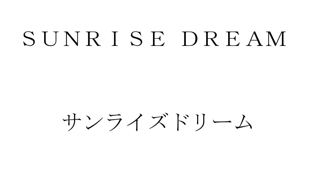 商標登録6584556