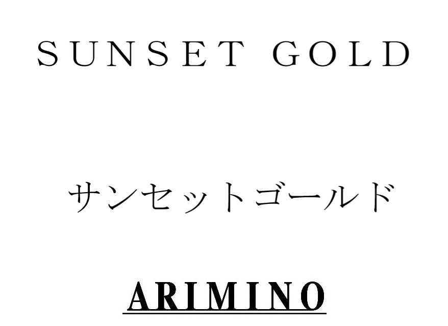 商標登録6584557