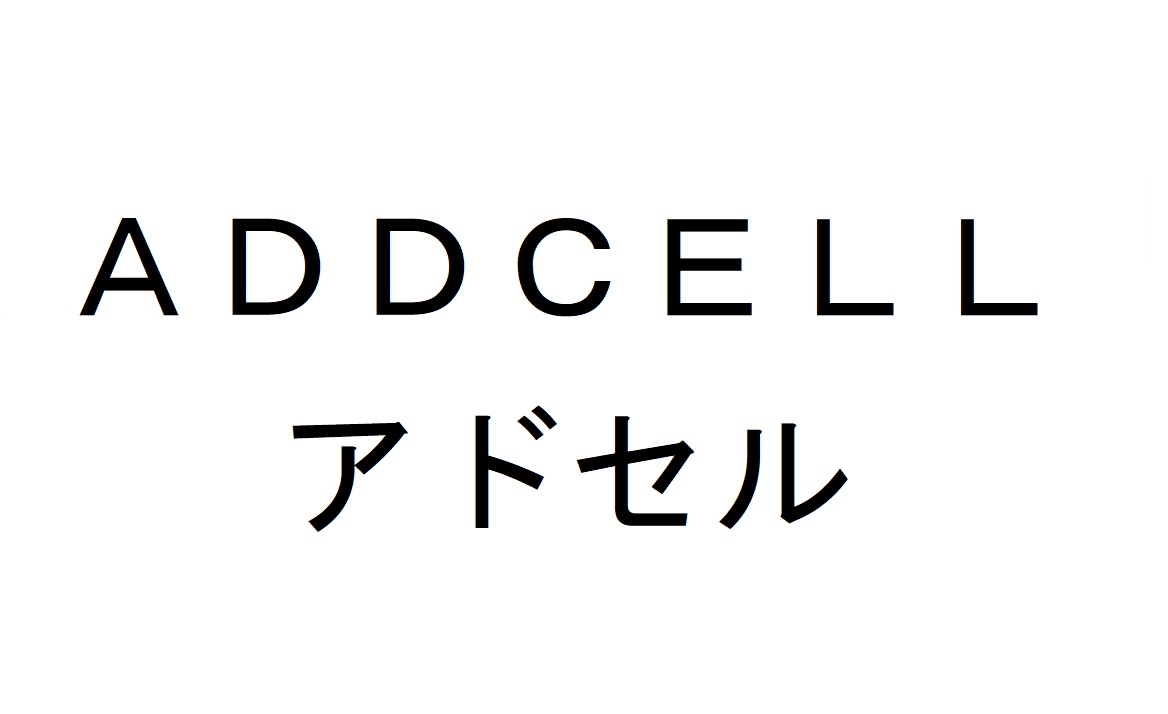 商標登録6584559