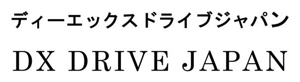 商標登録6584570