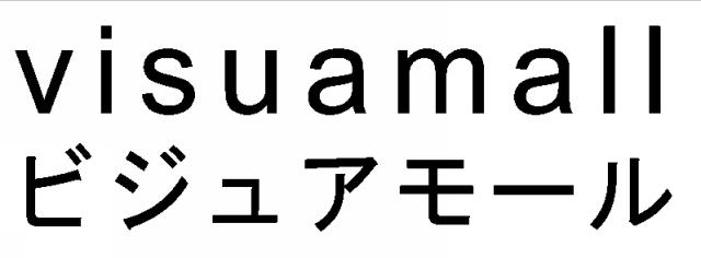 商標登録5471353