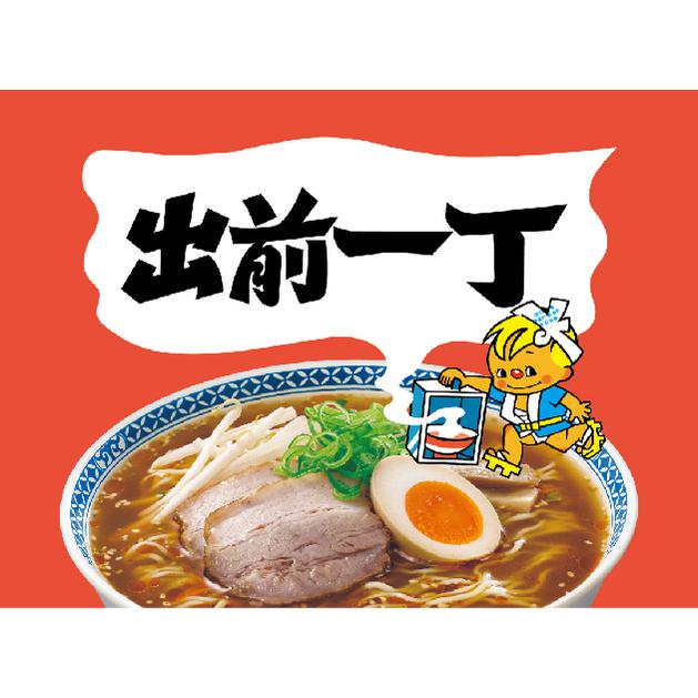 商標登録6011272