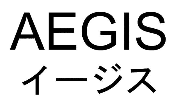 商標登録6425303