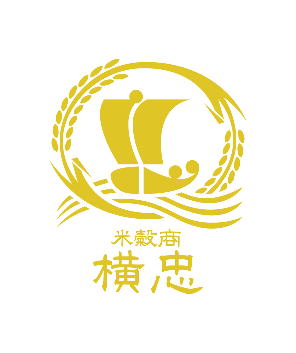 商標登録6864050