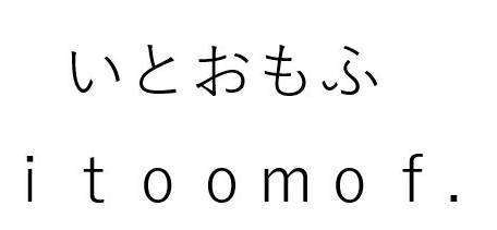 商標登録6755505