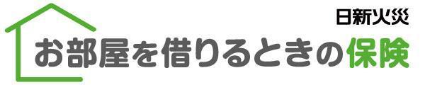 商標登録5651533