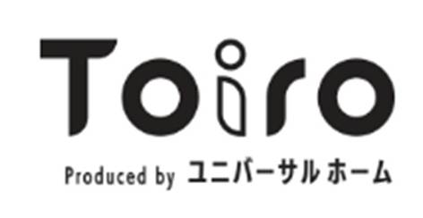商標登録6665720