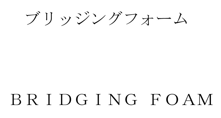 商標登録6755567