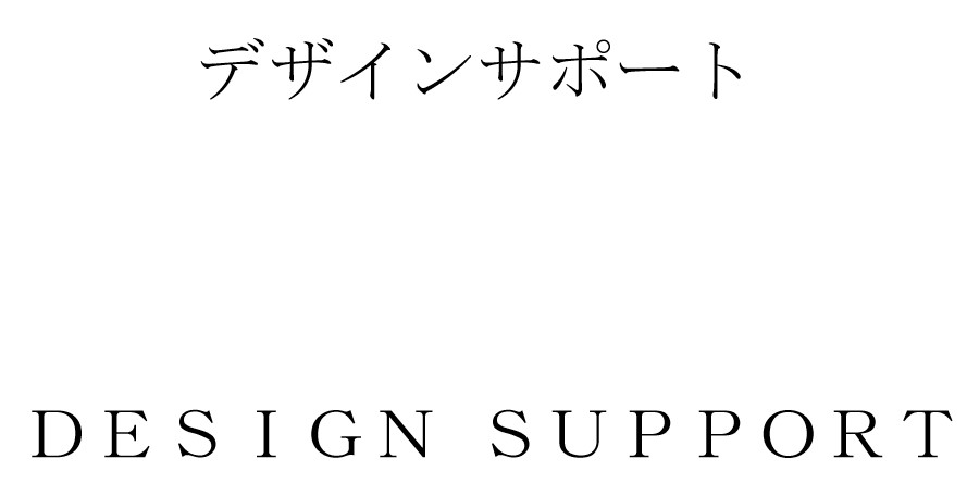 商標登録6755568