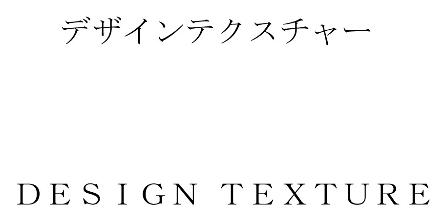 商標登録6755569
