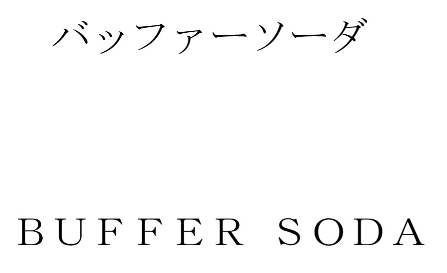商標登録6755570