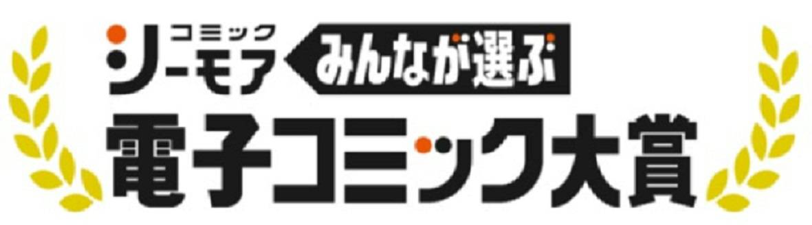 商標登録6584803