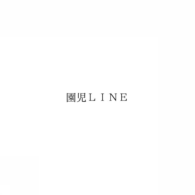 商標登録6584824