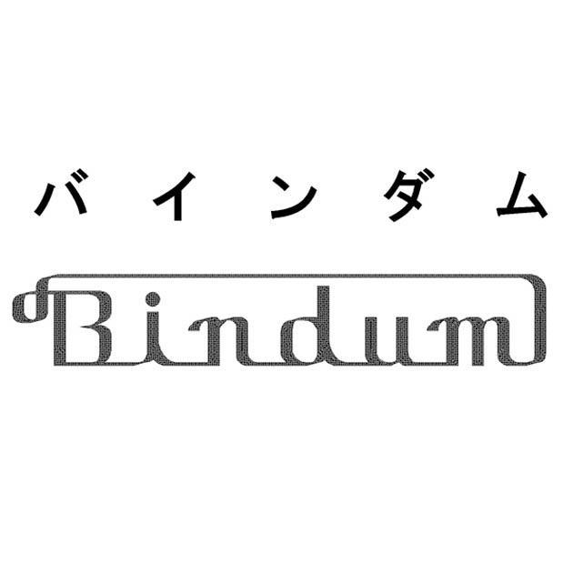 商標登録5471417