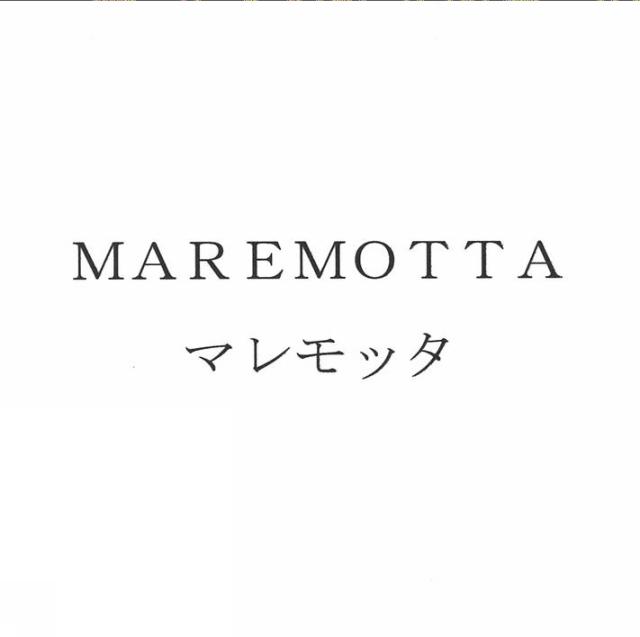 商標登録6101476