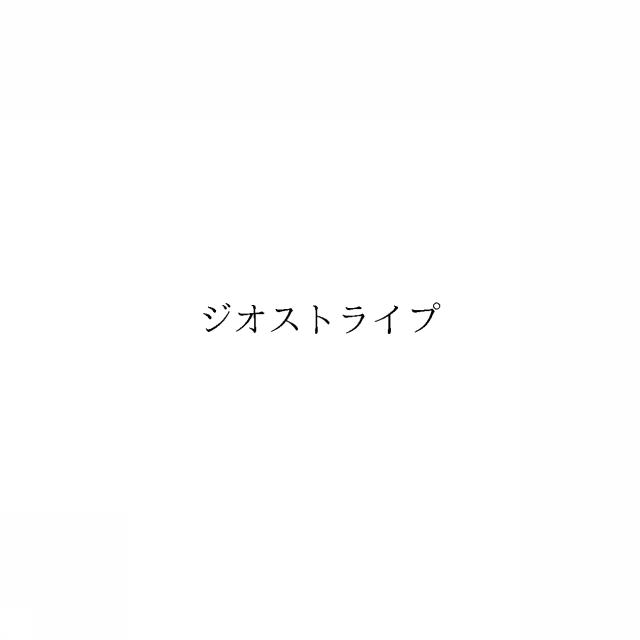 商標