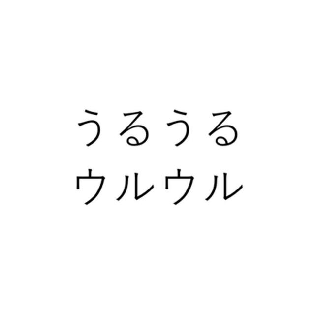 商標登録6303443