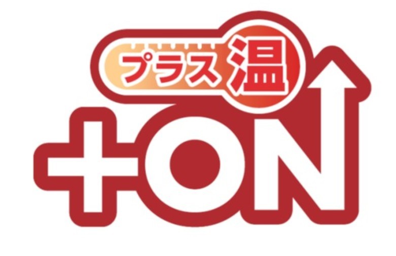 商標登録6585035