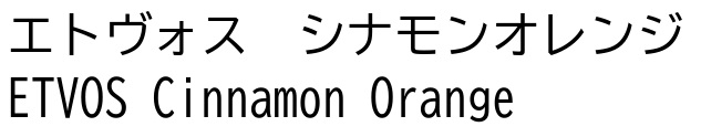 商標登録6864570