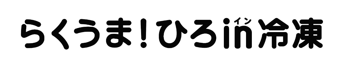 商標登録6756013