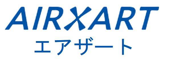 商標登録6425898