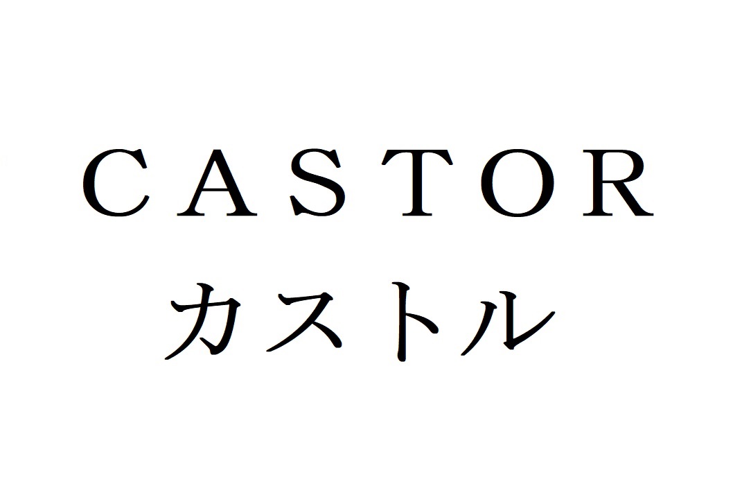商標登録6756221