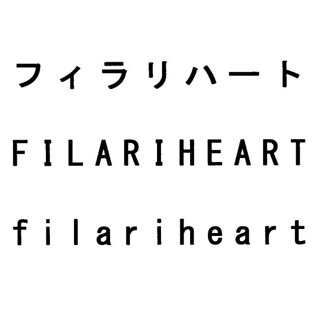 商標登録5827144