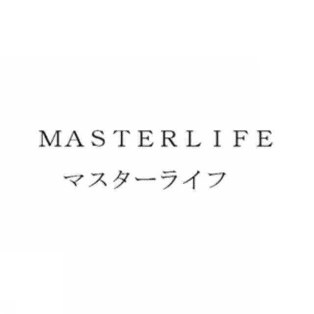 商標