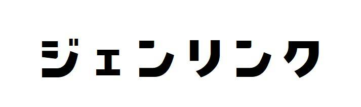 商標登録6585669