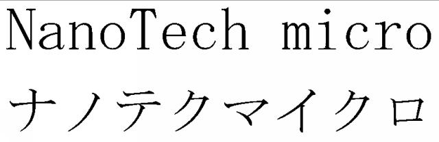 商標登録6426384