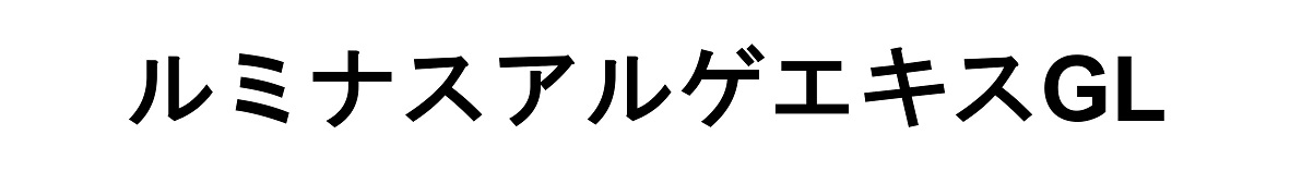 商標登録6865143