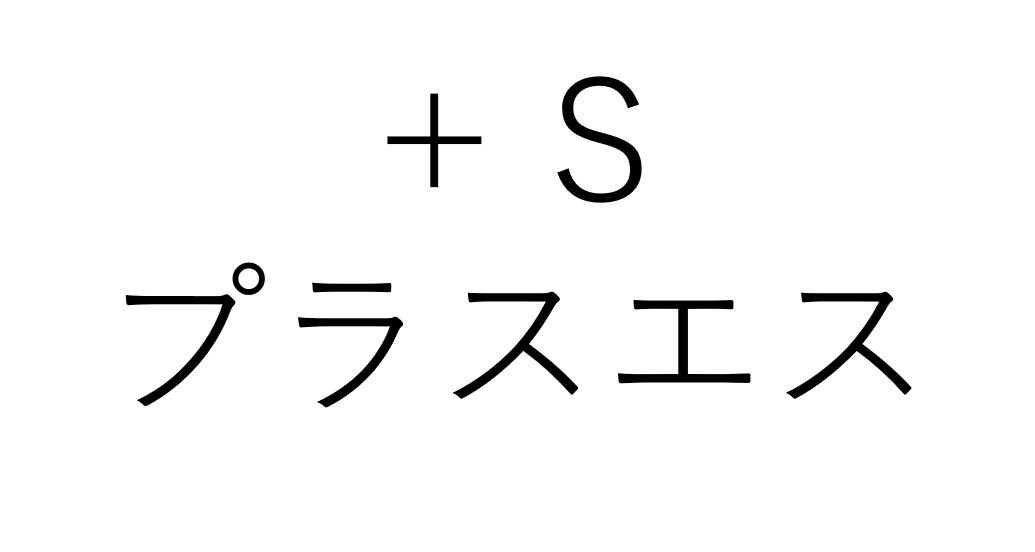 商標登録6756572