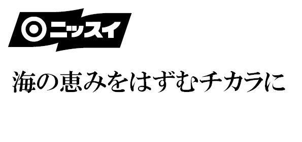 商標登録5557620