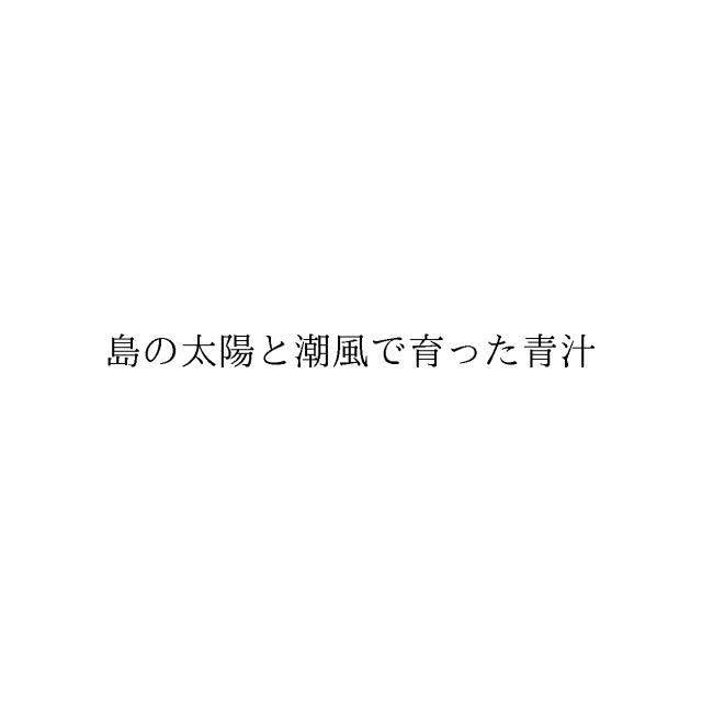 商標
